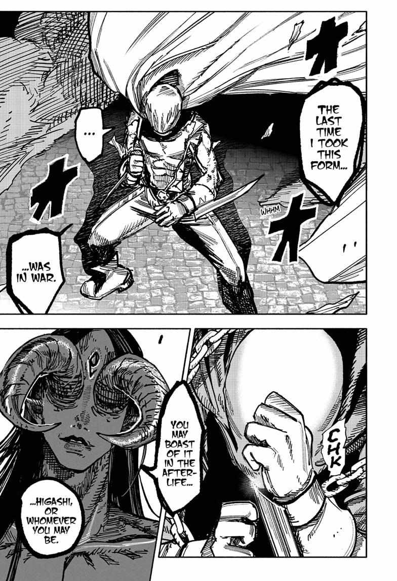 Choujin X, Chapter 58.1 image 15